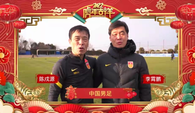 王珊珊|中国女足勇夺冠军！国足却火了：第二天“勇”登韩国媒体头条