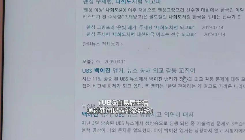 二十五|《二十五,二十一》大结局是He还是Be?超全证据、细节分析!