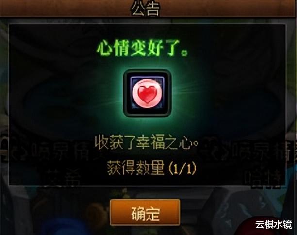 喷泉|DNF家园玩法：种地还是钓鱼？地下城与生活游玩指南