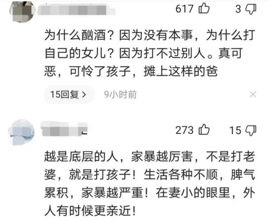 “希望爸爸早点死!”5岁男童临终前生日愿望曝光,网友却称:这一点也不过分?