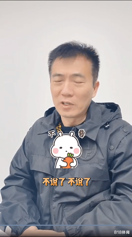 国足|扎心! 黄健翔: 我今晚会看国足比赛 但主要是为了熬夜看意大利队