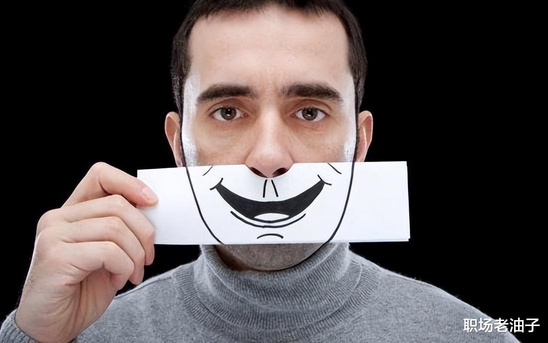 |从这12个方面培养职场“心计”,做个有城府的人