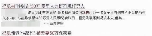 成龙|没想到2022年一开始，成龙和黄渤，就给许多大明星，敲响了警钟