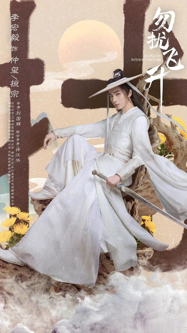 宁理|继真人版《少年歌行》后，三位主演的待播剧，你最期待哪一部？