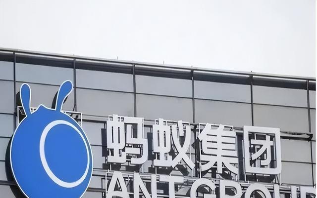 珠峰|阿里宣布重要决定，马云时代或将“终结”？