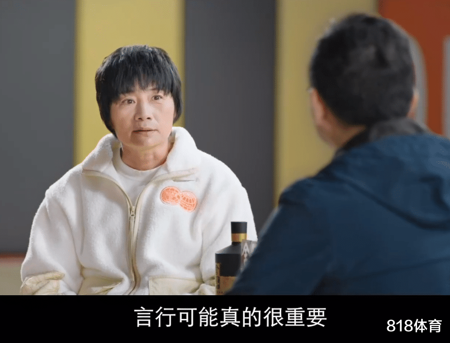 |担当! 半场0-2韩国, 水庆霞更衣室训话: 下半场你们就当0-0打, 输了我扛!