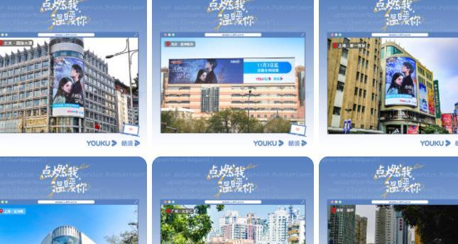 陈飞宇|《点燃我温暖你》14天211个热搜，陈飞宇7天涨粉86万，牌面码住