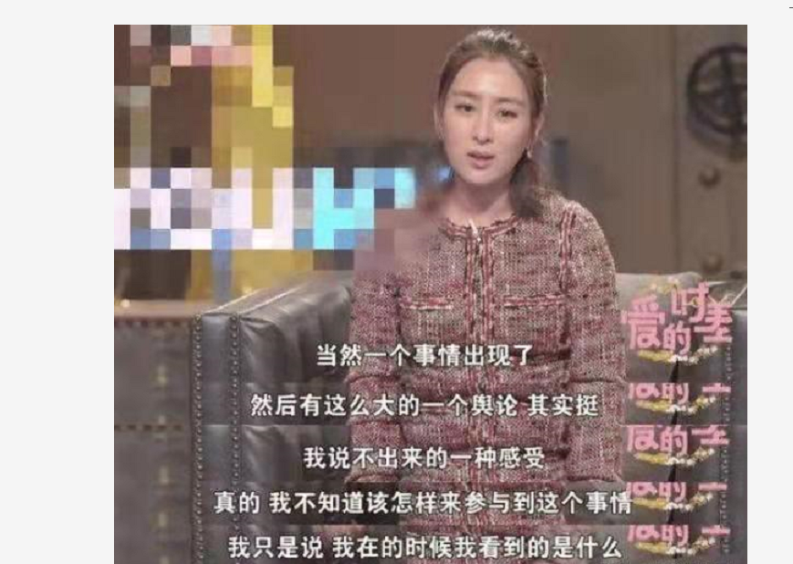 马苏|演员马苏：错过孔令辉9年后，情史比作品还精彩，41岁还没嫁出去