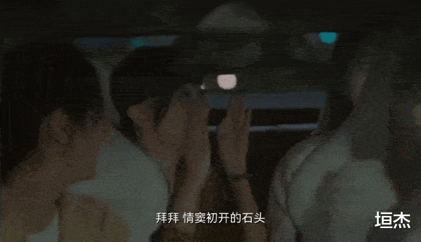 二十不惑2|《二十不惑2》:抛弃男友后,她的事业终于开挂了