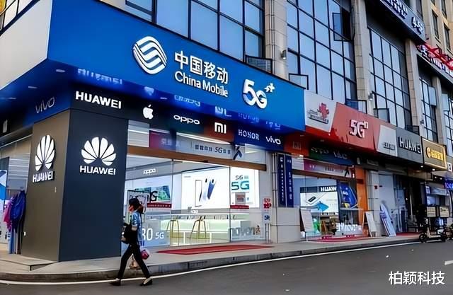 iPad Pro|国产手机品牌线下渠道将崩溃，难怪618纷纷割肉抛售努力逃生