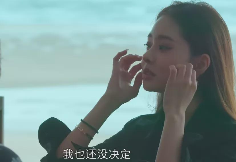 宋智雅|同时玩转3个男人，这个知名女星究竟有什么魅力？