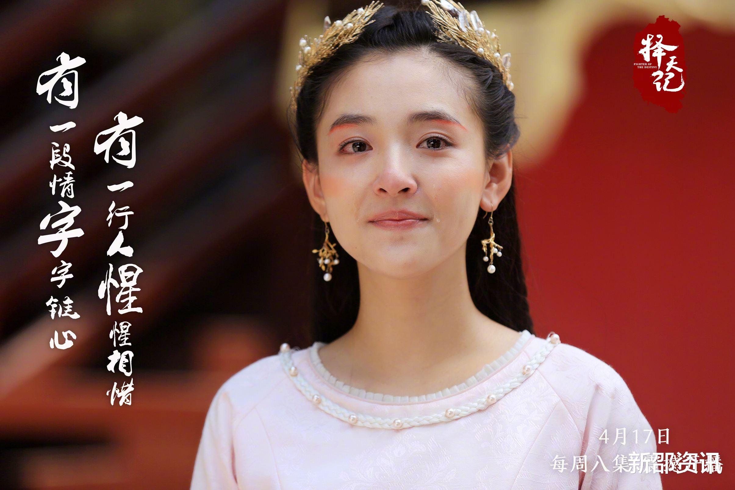 恋爱脑|90花基本全毁在渣男手上了,别恋爱脑了,离开渣男独美行吗?