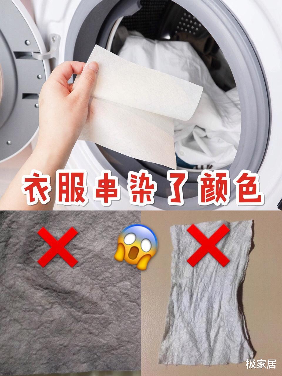 建议大家:这4种躲在超市的“良心国货”,碰到多囤点,个个好用