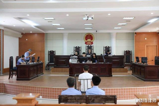 杭州|案例：女房产销售用身体换业绩，事后反被勒索7万引发血案
