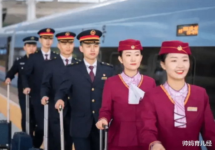 羊驼|铁路单位开启秋季招聘,合同工和正式工同筹,毕业生表示很知足