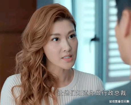 杨怡|阵容满分的港剧，没想到被女主演们的僵硬脸抢镜，鼻梁透光好明显