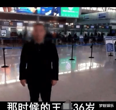 湖南一女大学生与男友恋爱7年,男友发迹后却失联,再见面时已结婚