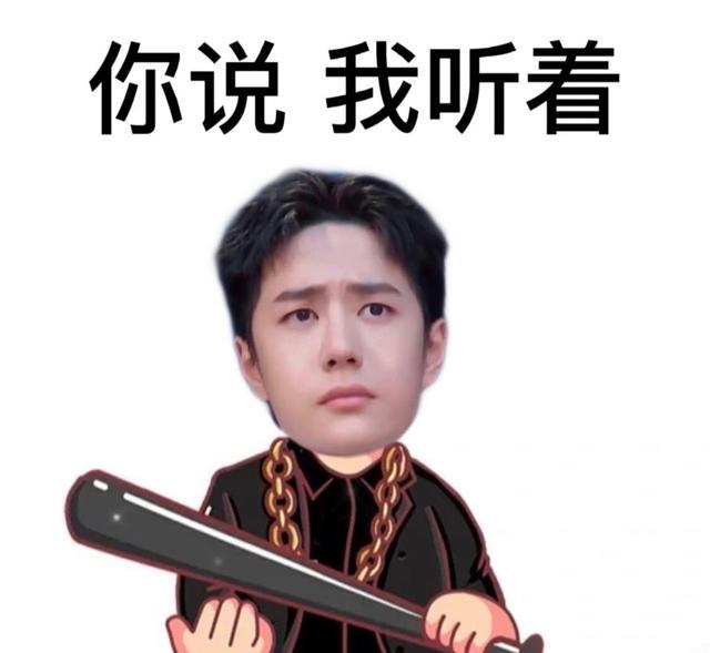 王一博|王一博三个月未露面，过往被粉丝扒出，越深入了解越招人爱