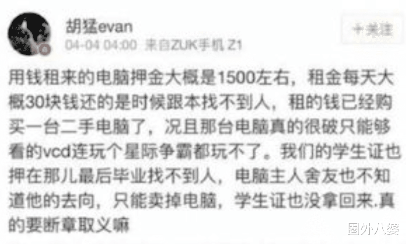 韩庚|他俩终于喜提贵子了?