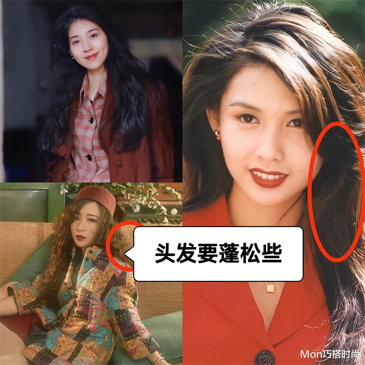 发型 看了“妈妈”80年代的发型,突然明白:时尚是个轮回,也不分年龄