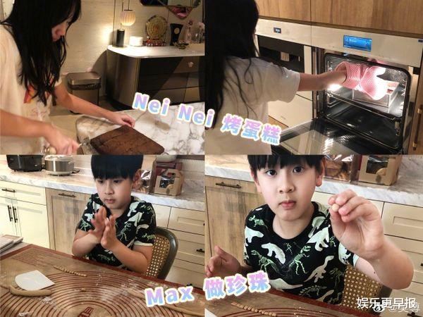 吴尊|吴尊全家回汶莱 窝豪宅隔离！12张生活照网震撼：比我不隔离还好