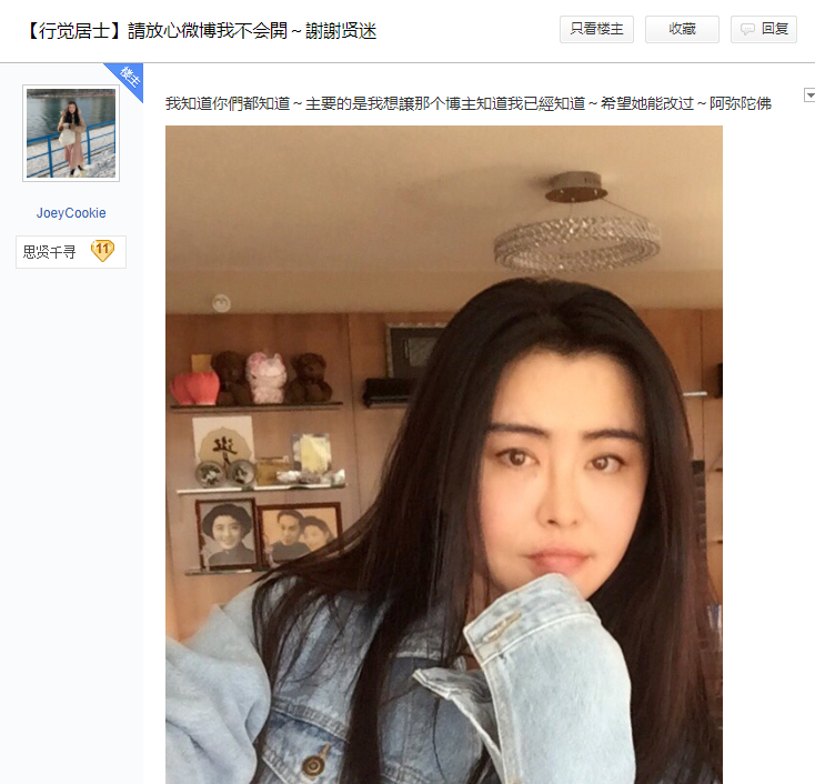 王祖贤|绝代美人王祖贤，事业巅峰期愤然退圈，一代佳人为何突然退圈？