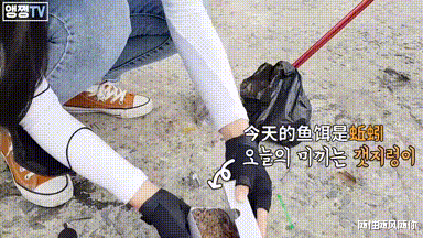 韩国|韩国女钓手:你们那是来看钓鱼的吗?我都不好意思点破你们