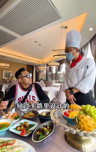 明星|撕破了太多“接地气”明星的伪装,姚安娜5亿山顶城堡疑似曝光