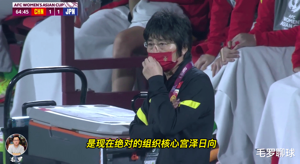 韩国队|中国女足第1硬汉火线复出，决战韩国梅西，她的重要性不比王霜差