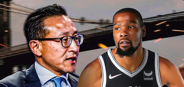 9换1!奇才交易杜兰特摆上桌面!4星+4首轮真的值得?