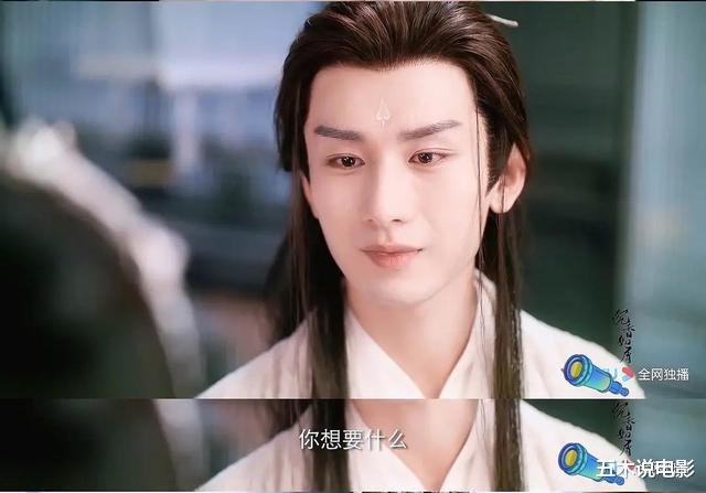 杨紫|自《恰似故人归》后,优酷再出“王炸”剧,杨紫、成毅的绝美虐恋