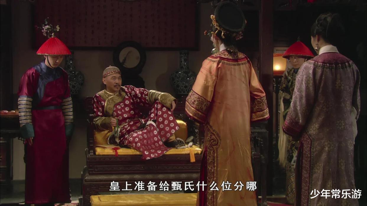华妃|甄嬛传18:皇后和华妃相比之下,她的狠毒和悲哀之处在哪儿?