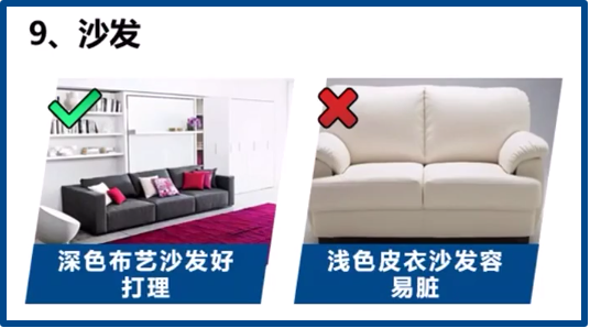 新房入住3个月才敢告诉你：这20条装修坑，躲开能换一辈子省心！