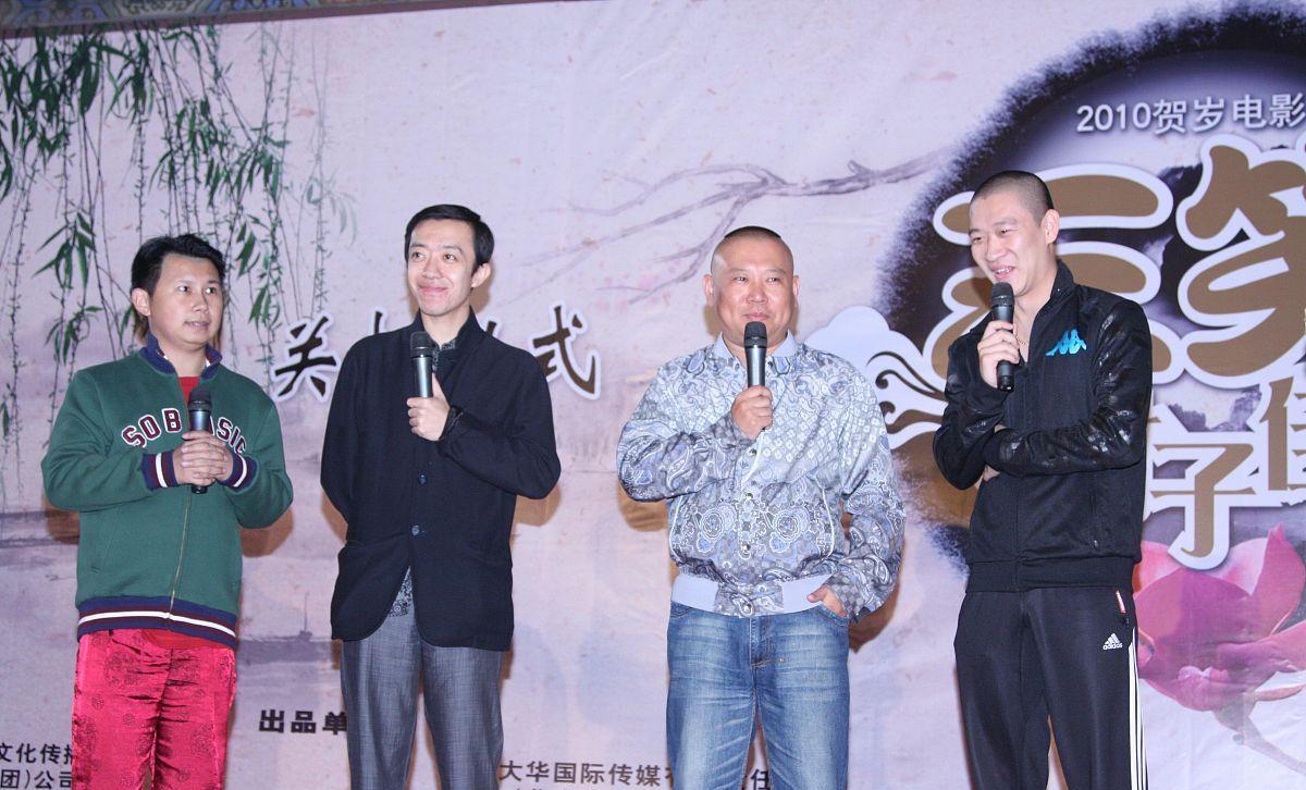 |曹云金非常感谢何云伟，当年租他家房子，还帮着晚上搬家