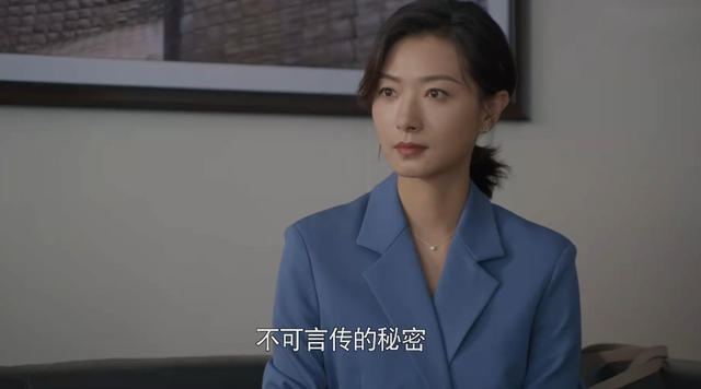 孙和平|大博弈：汤家和被调查，钱萍涉嫌行贿，她牺牲荣誉保护孙和平