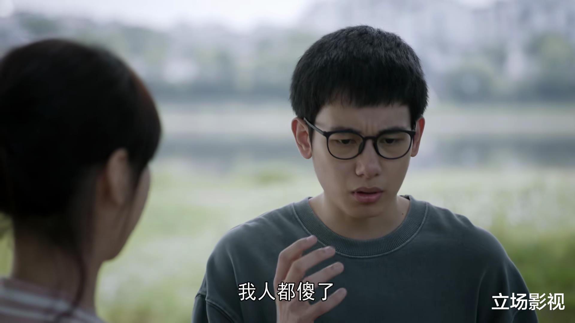 大考|看完9集《大考》，我如鲠在喉，无语凝噎，写下这段文字