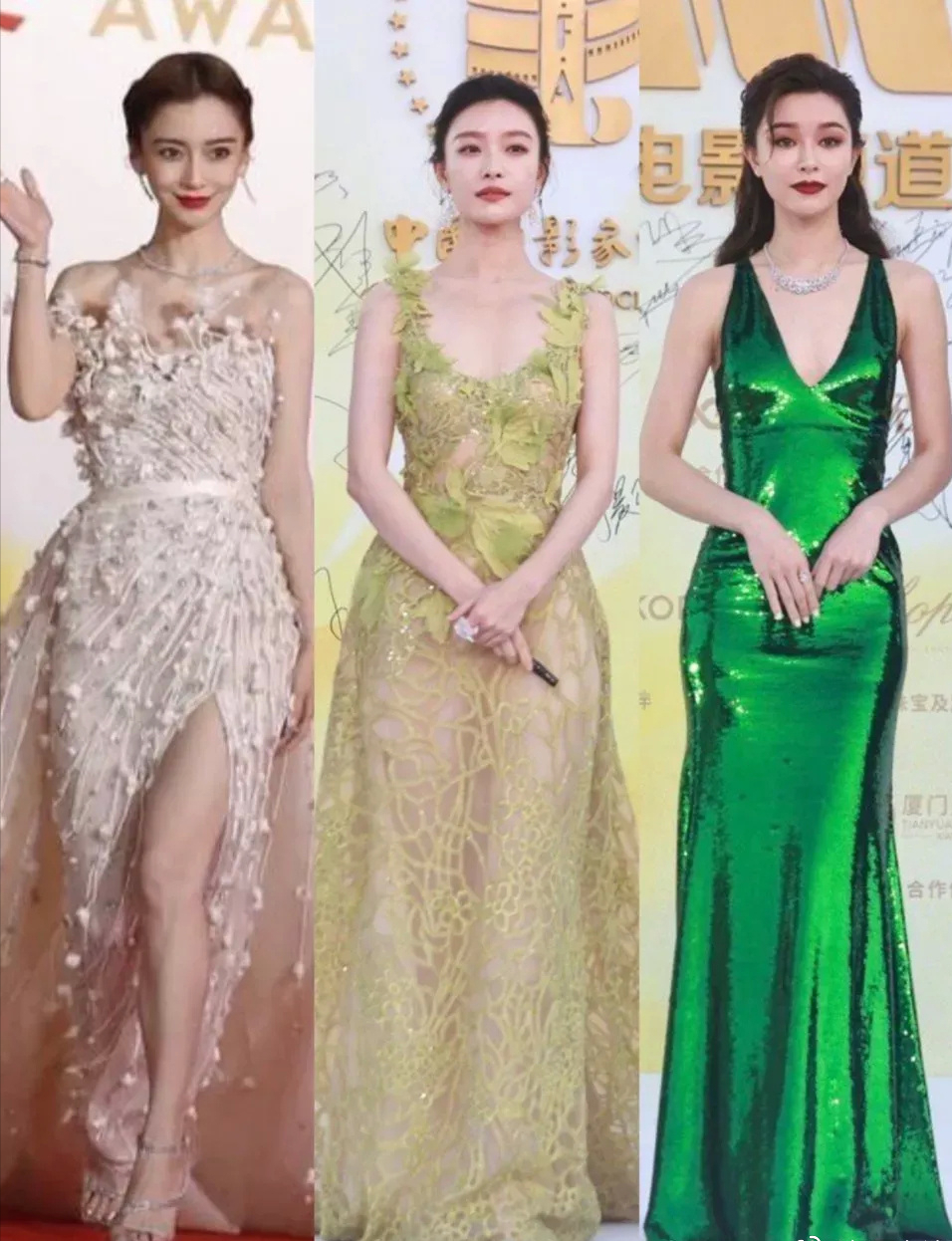 |金鸡奖闭幕,现场最有韵味的4位气质女神,美得不像话