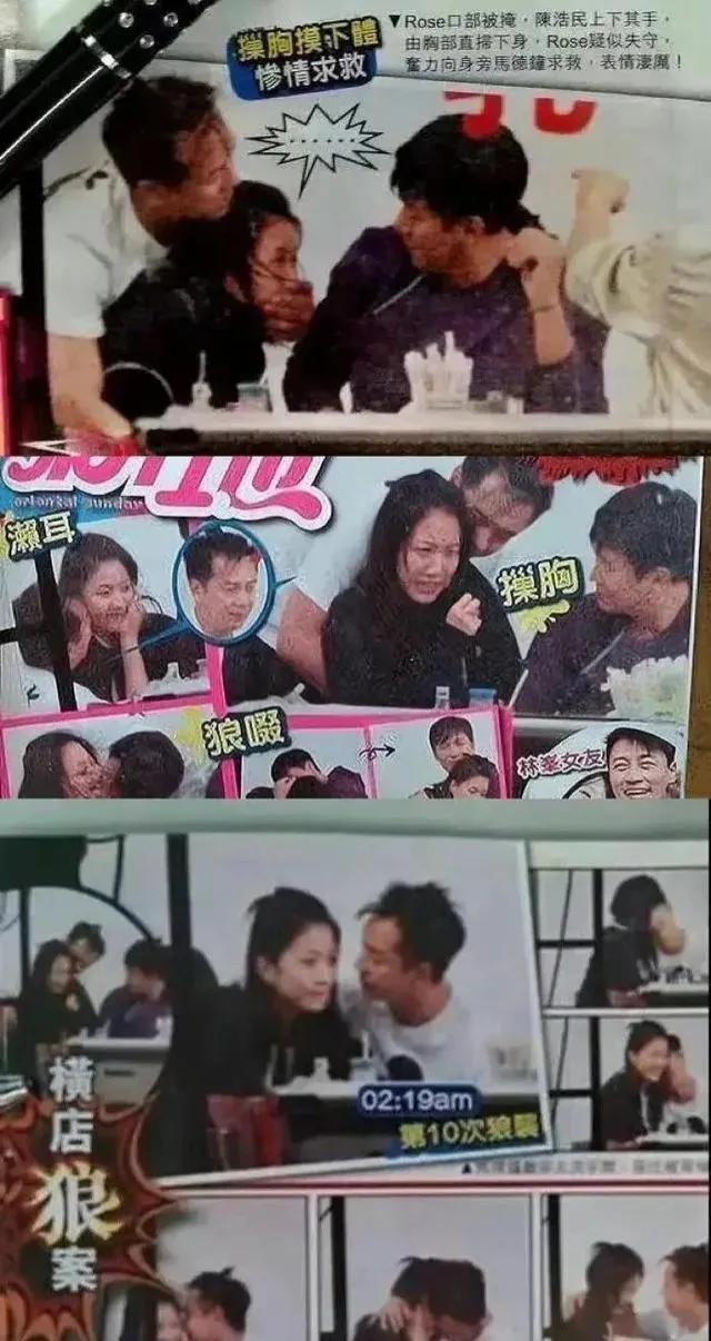 现实版王宝钏! 樊小慧苦等兵哥8年,男方脖子现吻痕,与小三玩方特
