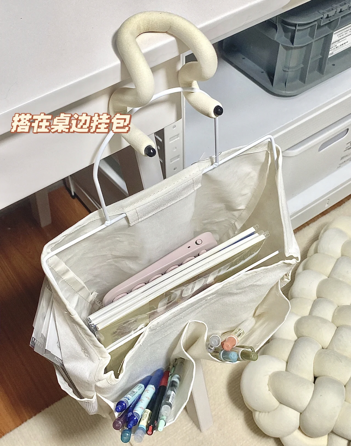 能发明出如此神奇家居品的人，我真的会谢，解决不少生活小痛点