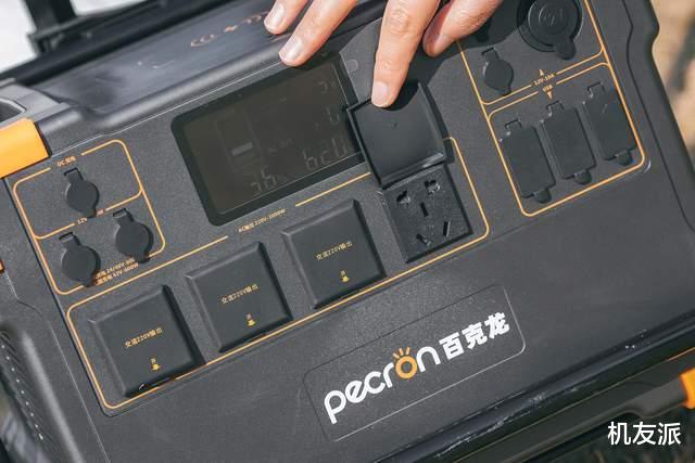 无线充电|上万元的户外电源怎么样？百克龙E3000上手体验，真值