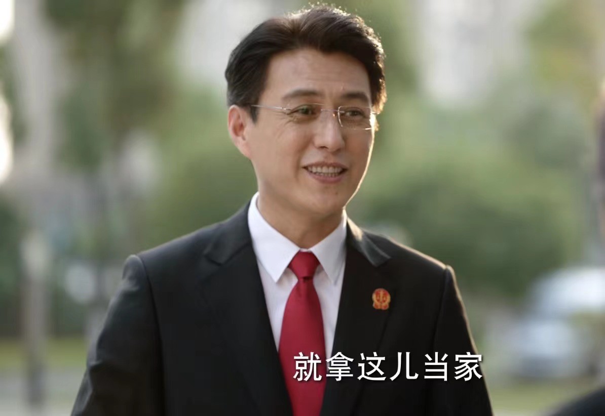 张子枫|靳东力捧，《底线》为影视圈发掘一个00后好演员，张子枫有队友了