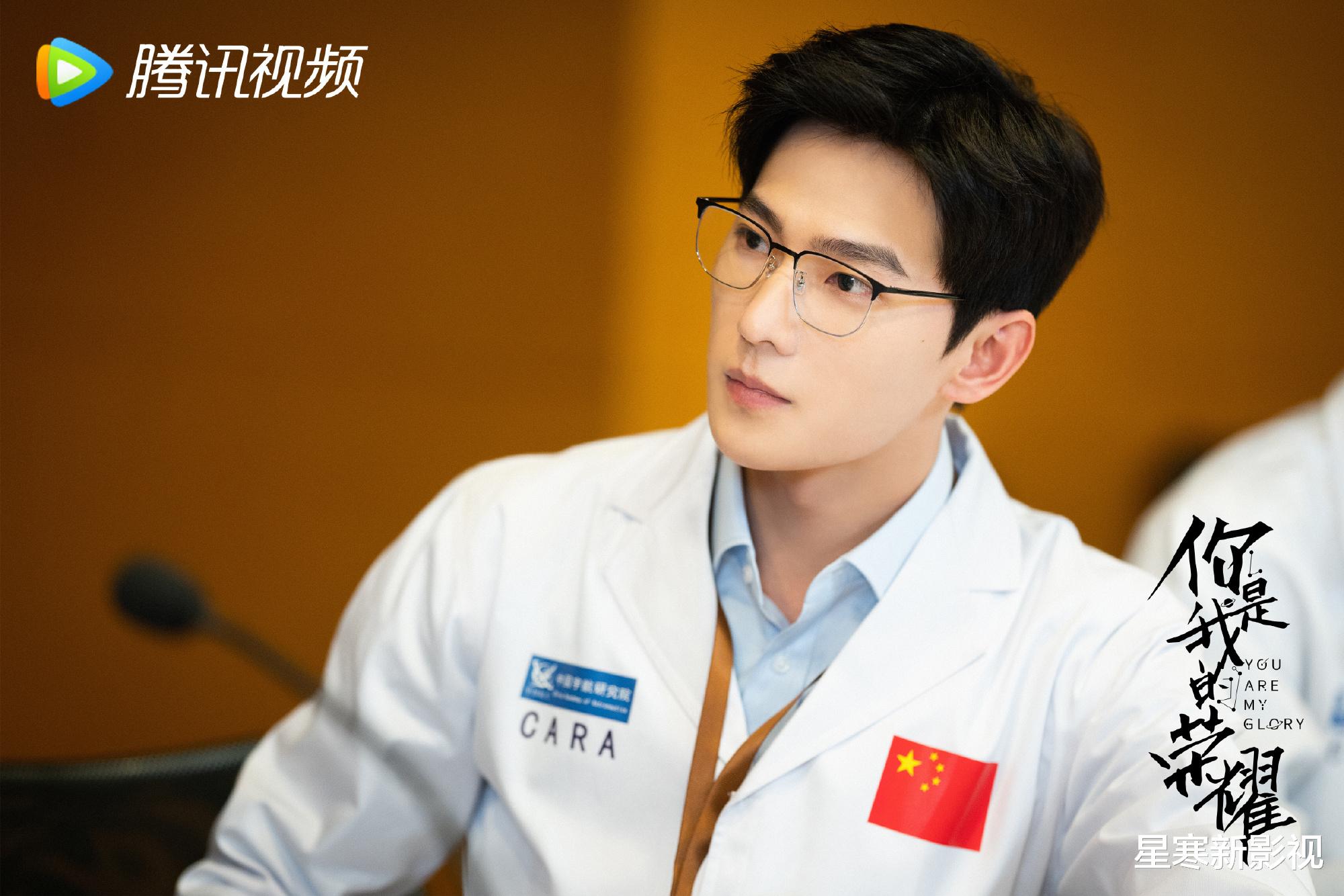 谭松韵|《向风而行》即将开播，王凯谭松韵CP感足，剧情新颖有看点，要火