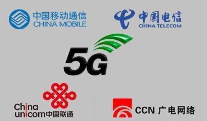 5G|5G毫米波频谱被国家回收了,这是为什么?