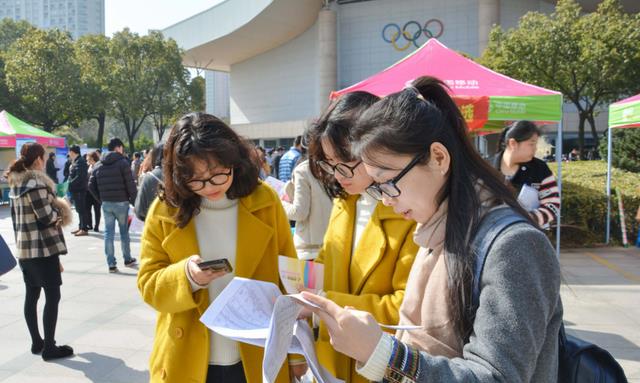 国企|国企校园招聘,承诺入职三年15万年薪,宣讲会结束却无人问津