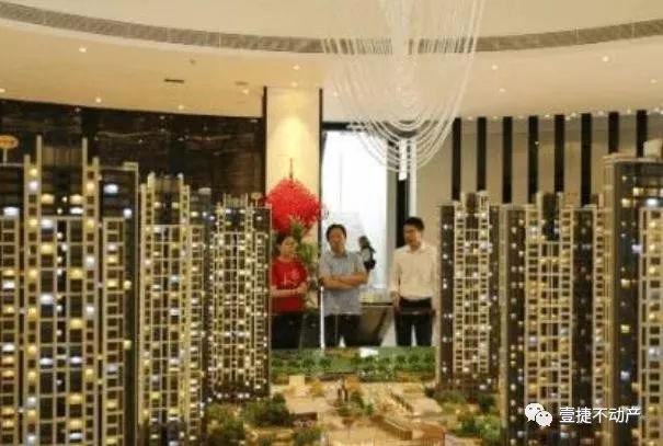 购房置业|交首付注意这几个讲究,避免吃大亏!