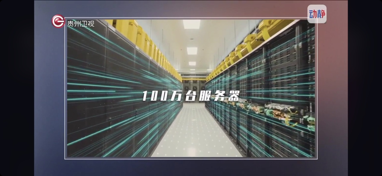 支付宝|2022数博会：工业互联网、数字政府成疫情“必答题”