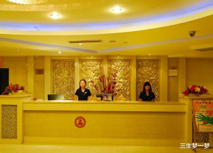 半夜到酒店开房,为何次次都说满房了?酒店人员道出缘由!