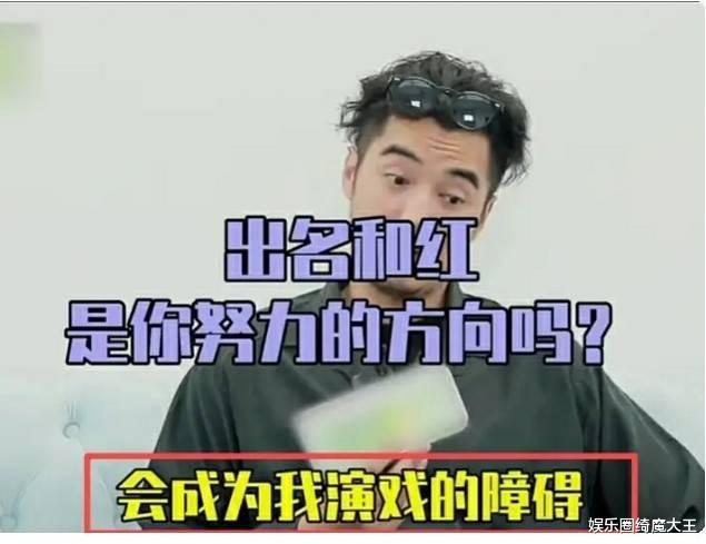 金世佳|没有《爱情公寓》陆展博,谁会认识金世佳