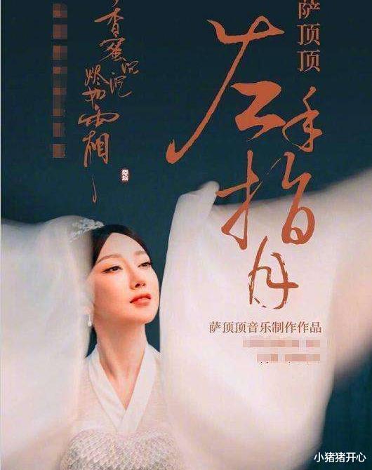 萨顶顶|萨顶顶素颜长啥样？卸妆后“神婆变女神”，网友直呼不化妆早火了