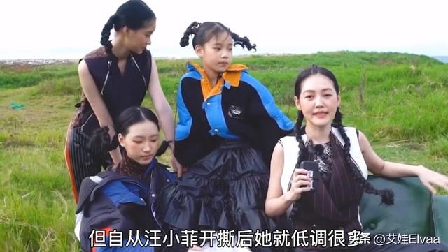 保湿 小S女儿新年拿下高奢代言，穿露脐装短发神气似大S翻版，形象大变